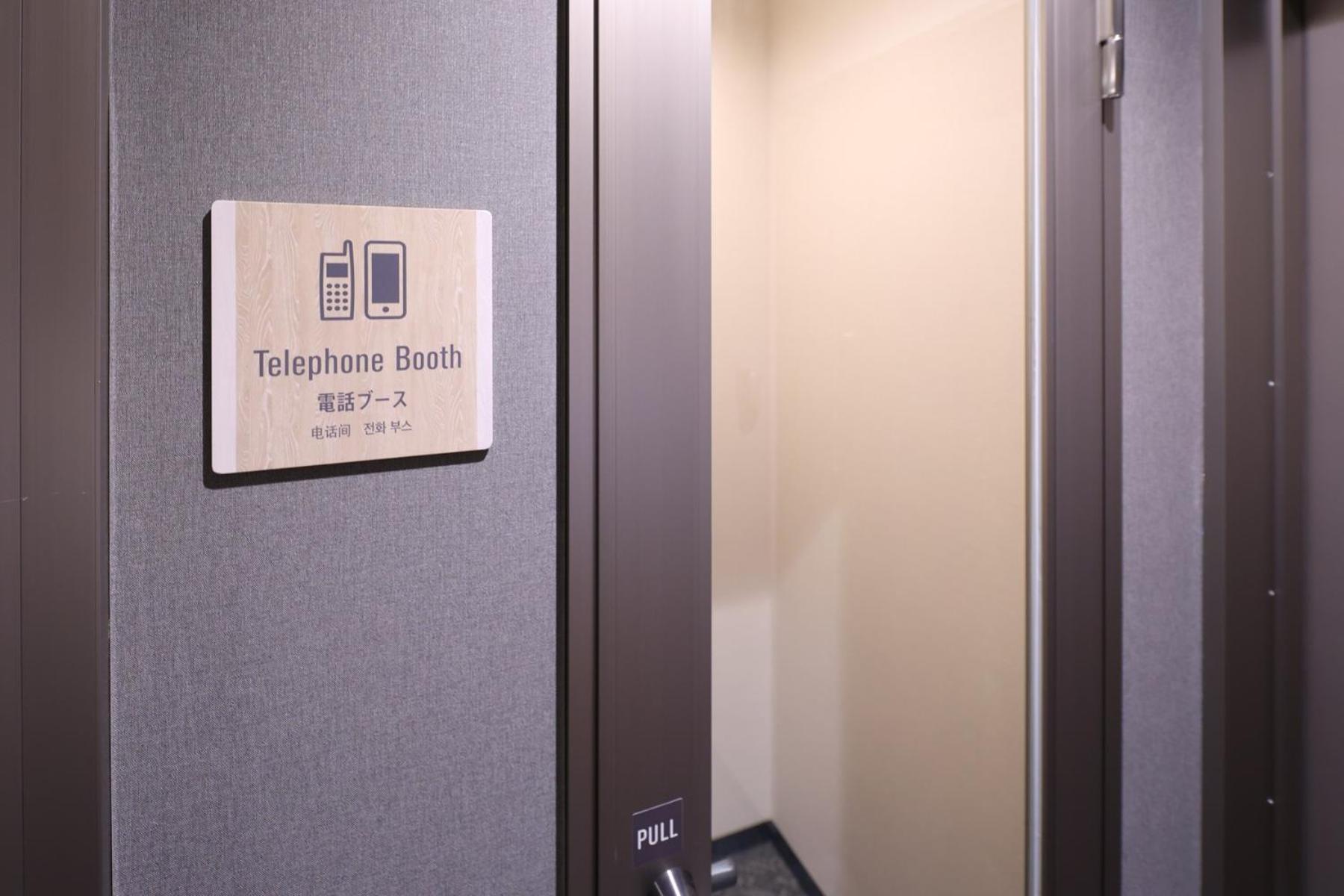 Global Cabin Yokohama Chukagai Экстерьер фото