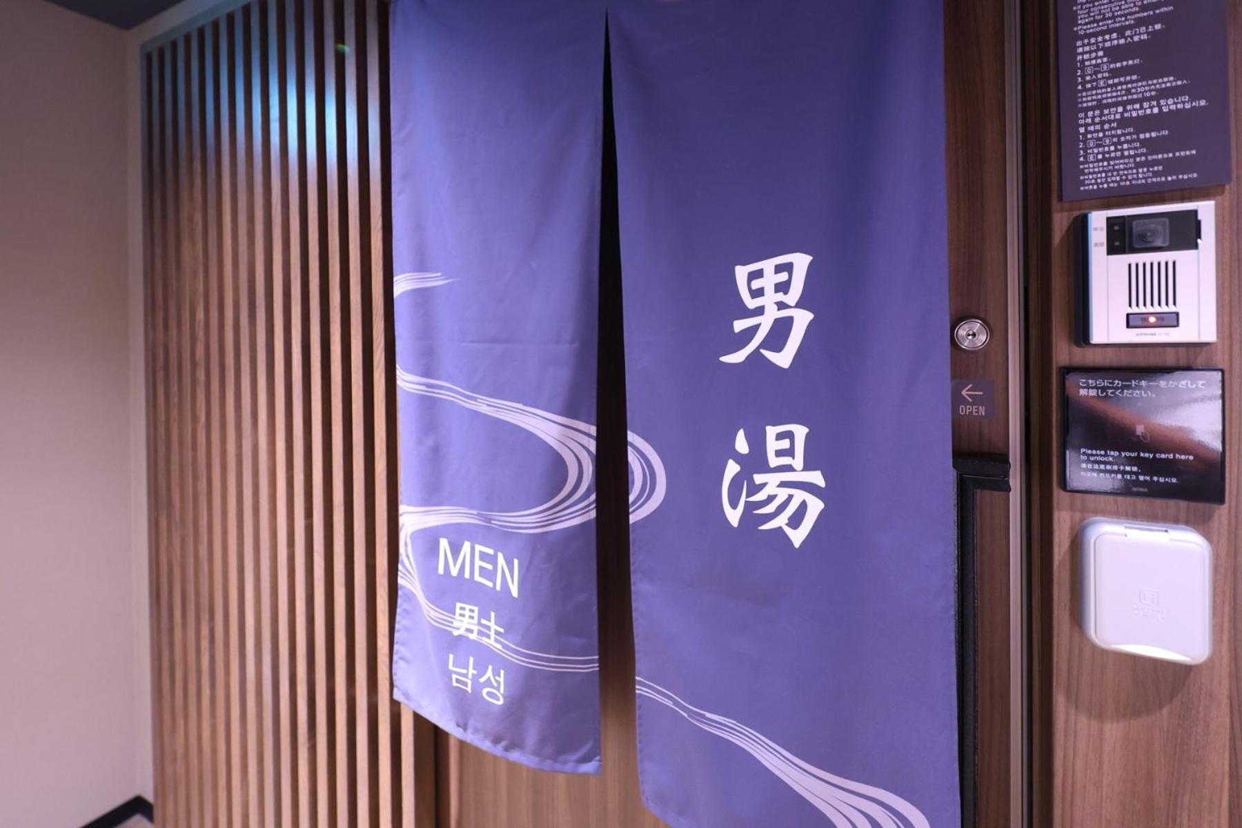 Global Cabin Yokohama Chukagai Экстерьер фото