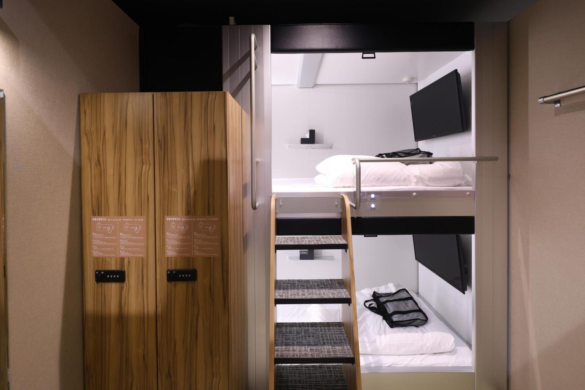 Global Cabin Yokohama Chukagai Экстерьер фото